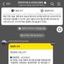 코리아카독크 이미지