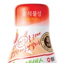 연두 이미지