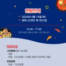 럭키유통
