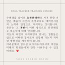 웰빙요가(입문) 이미지