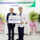 원광대학교병원 이미지
