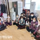 안락경로당 이미지
