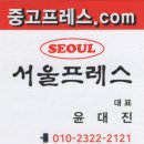 현대기전 이미지