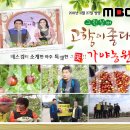 효진통신 이미지