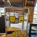 독산동 맛집 이미지