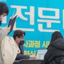 서울간호학원