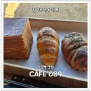카페(CAFE) 089