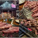 영자식당 | 양꼬치집에서 양갈비에 반했다｜서초 영자양꼬치 리얼 후기