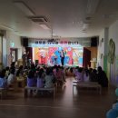 풍성어린이집 | 아이들의 웃음이 가득했던 김포 어린이집 입학식 축하공연 후기!