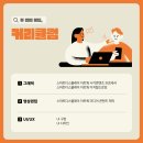 동양기획디자인