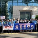 대전목동초등학교 이미지