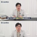 고기 맘껏 먹고 살빼는 방법 이미지