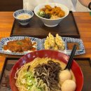 더썬치킨 (양정점) | 부산 양정맛집 찾다가 발견한 라멘맛집🍜 멘사무소 부산양정점 솔직 후기