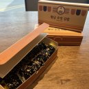 맛깔김밥