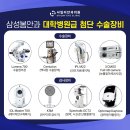 더,눈부심