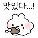 청연덕계