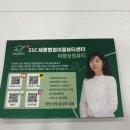 PM정원뷰티