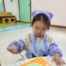 아이랑어린이집 이미지