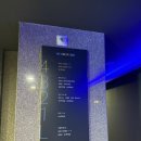 쇼골프 가양점 이미지