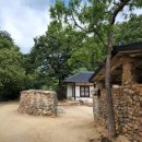 군위군산성면보건지소 | 대구 근교 군위 당일치기 여행코스 추천 (리틀포레스트촬영지, 화본역, 한밤마을돌담길, 맛집과 카페)