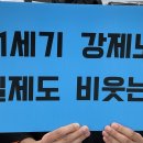 고용노동부 중부지방고용노동청 의정부지청