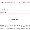 법률사무소정심정행 이미지