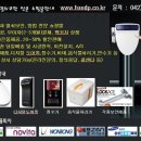 웰빙쇼핑몰 이미지