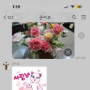 가온화 이미지