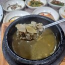 생원전복 이미지