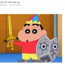 짱구 PC방 이미지