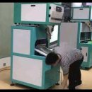 중리공단로-2 이미지