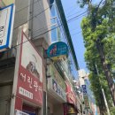 카페바른생활 이미지
