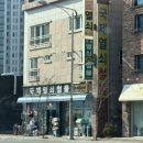 국제열쇠철물