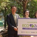 APEC나루공원2호 이미지