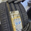 타이어천재&오일 | 김포타이어] 내 차를 위한 정직한 선택! 김포 석모리 타이어천재&amp;오일 리얼 방문 교체 후기