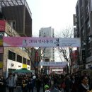 사동관광안내소 이미지