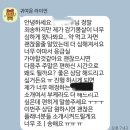 [W.02] 베리굿웨딩 상담(계약x), 와이즈웨딩상담(계약o) 그리고 웨딩박람회