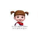 에스테라피 이미지