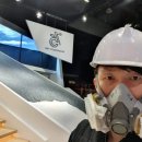 킹콩인테리어자재 | 대구 콩자갈바닥공사, 폴리우레아 방수 후 콩자갈시공, 직접시공, LHCNT no.544