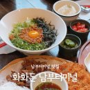 남부터미널 4번출구 앞 1 이미지