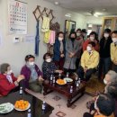 동두천 경로당 이미지