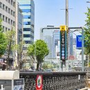 정가네 황태해장국 이미지