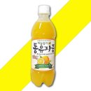 남경농장 쇼핑하우