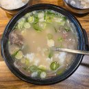 중흥길 40-6 이미지