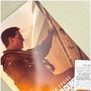 관보프라자 이미지