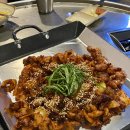 장기동행정복지센터 소회의실 | 대구 장기동 맛집 군산빨간곱창, 대구 곱창 맛집