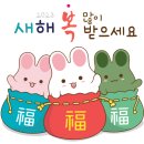 온누리행복한집 이미지