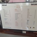 버스정류장(농산물품질관리원) | 당진 읍내동 소재 벽산 아파트, 농산물품질관리원 인근 조용히 대화하기 좋은 추천 카페 "아미카페...