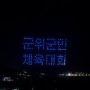 한마음 아이앤씨 이미지