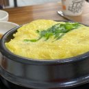 명곡뒷고기막창